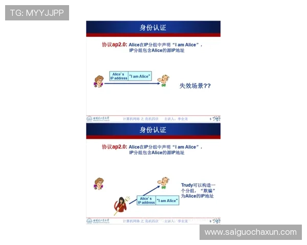 防封号的波胆打水软件避坑指南数字高频玩法防骗